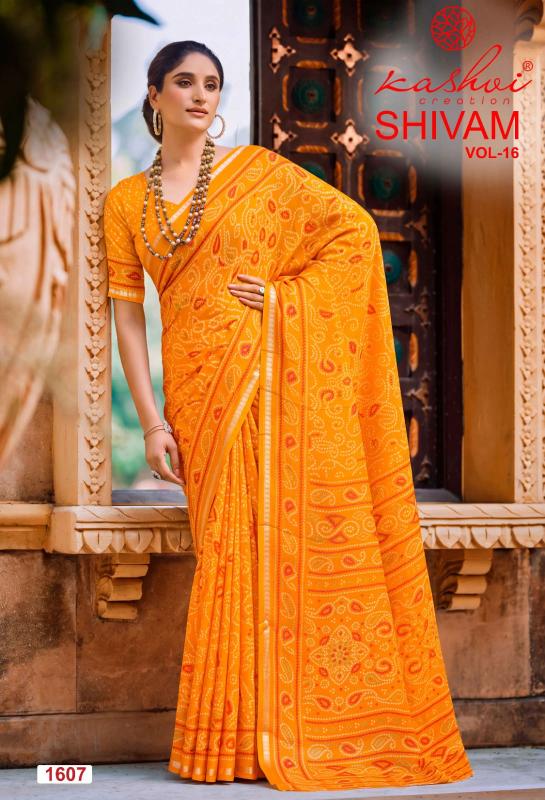 Kashvi shivam saree b2b ecommerce swarovski